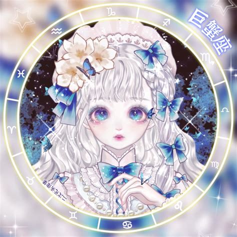 十二星座少女頭像|十二星座头像